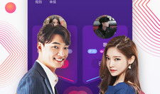 视频相亲,现代恋爱新方式，一见钟情还是擦肩而过？