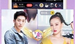 91直播官方下载网站,畅享高清直播体验，尽在指尖一触