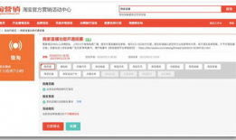 91y直播申请,探索全新娱乐体验，开启直播新时代